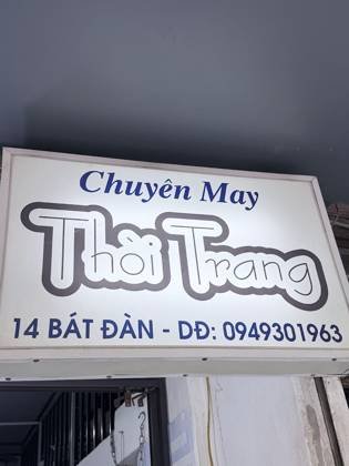 Clothes made at Chuyén May Thòi Trang, photo by a customer (Khant Soe Naung)