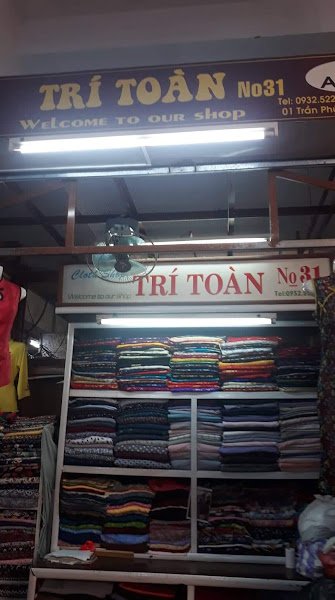 51 Tailor Thu Chinh, tailor for dresses and tops in Hoi An — photo 4 of 6
