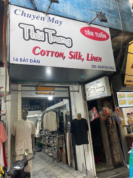Chuyén May Thòi Trang, tailor for alterations and trousers in Hanoi — photo 3 of 6
