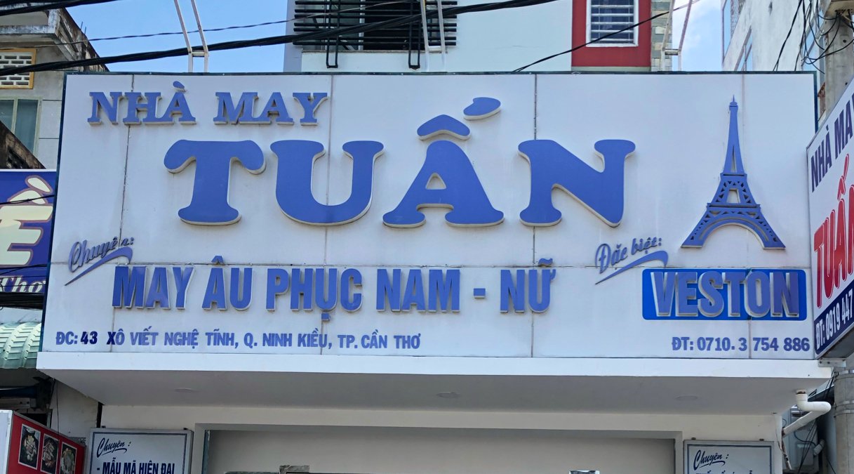 Nhà may Thu, tailor shop in Can Tho — photo 1 of 4