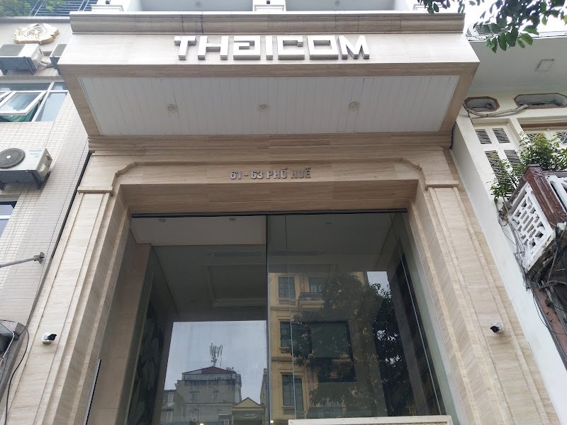 Thaicom Tailoring, tailor for suits and tuxedos in Hanoi — photo 2 of 6