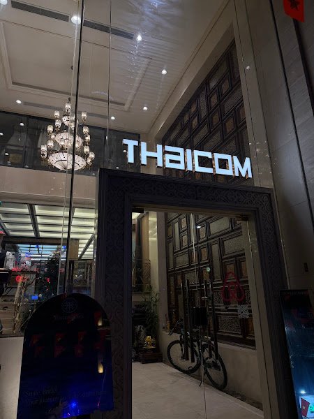 Thaicom Tailoring, tailor for suits and tuxedos in Hanoi — photo 5 of 6