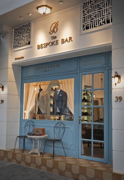 The Bespoke Bar, tailor for suits in Hanoi — photo 3 of 6